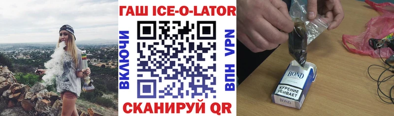 Купить наркоту Плавск мега ТОР  Псилоцибиновые грибы  Марихуана  MDMA  Меф  Cocaine  СОЛЬ 