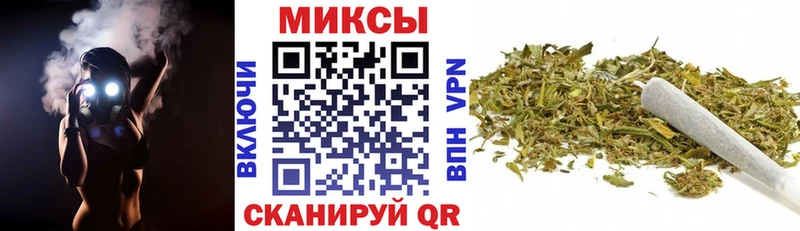 Бутират BDO 33%  где найти наркотики  Плавск 
