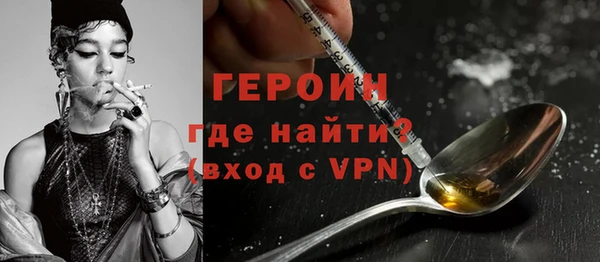 твердый Абинск