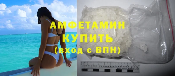марки lsd Новокубанск