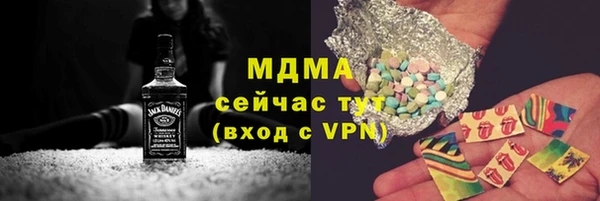 а пвп мука Абдулино