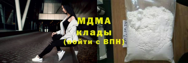 а пвп мука Абдулино