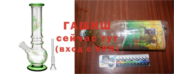 твердый Абинск
