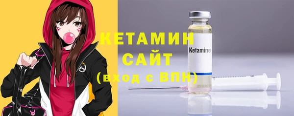 твердый Абинск