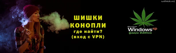 твердый Абинск