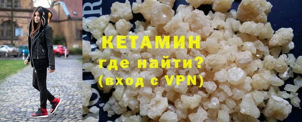 твердый Абинск