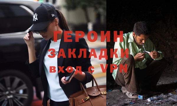 а пвп мука Абдулино