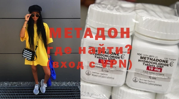 а пвп мука Абдулино