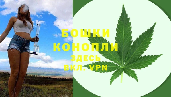 а пвп мука Абдулино