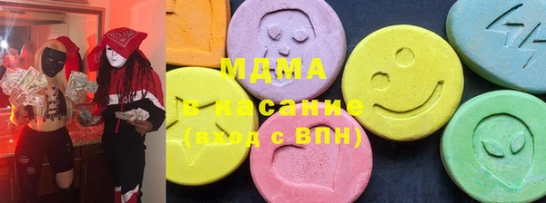 а пвп мука Абдулино