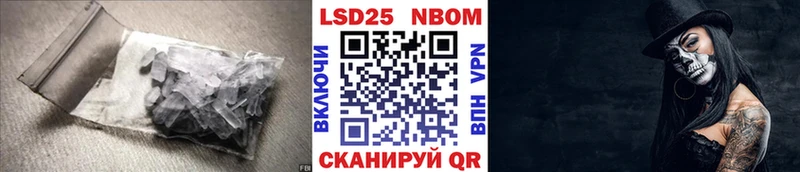 ЛСД экстази ecstasy  Плавск 