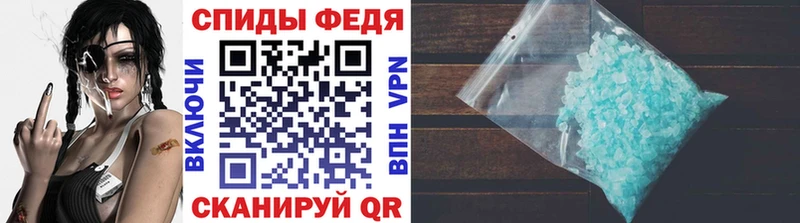 наркотики  Плавск  Метамфетамин кристалл 