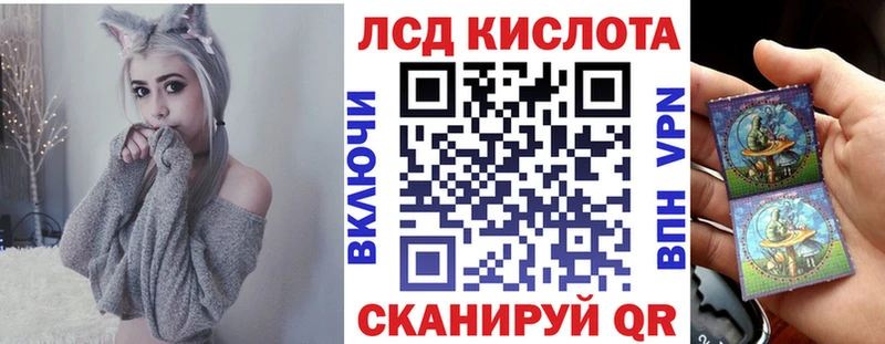Марки N-bome 1,8мг  Плавск 