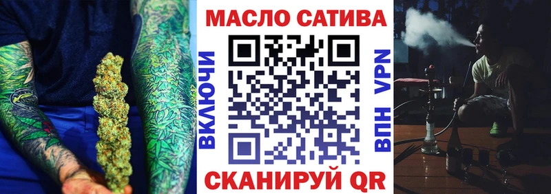 мориарти Telegram  Плавск  ТГК Wax  продажа наркотиков 