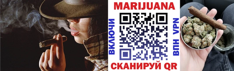 гидра как войти  Плавск  Шишки марихуана AK-47  наркотики 